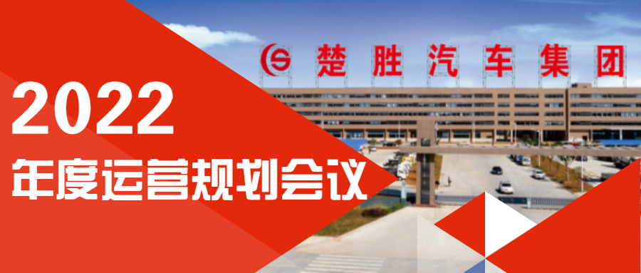 逆勢(shì)增長(zhǎng)，再創(chuàng)輝煌